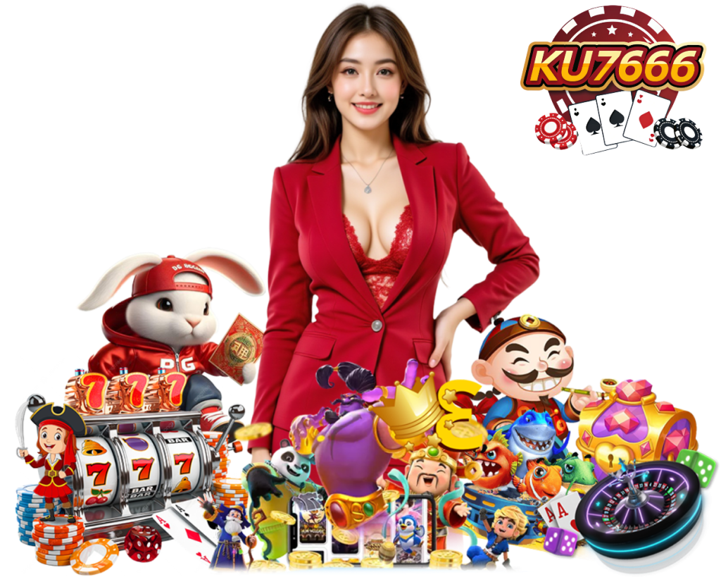KU7666 สล็อต