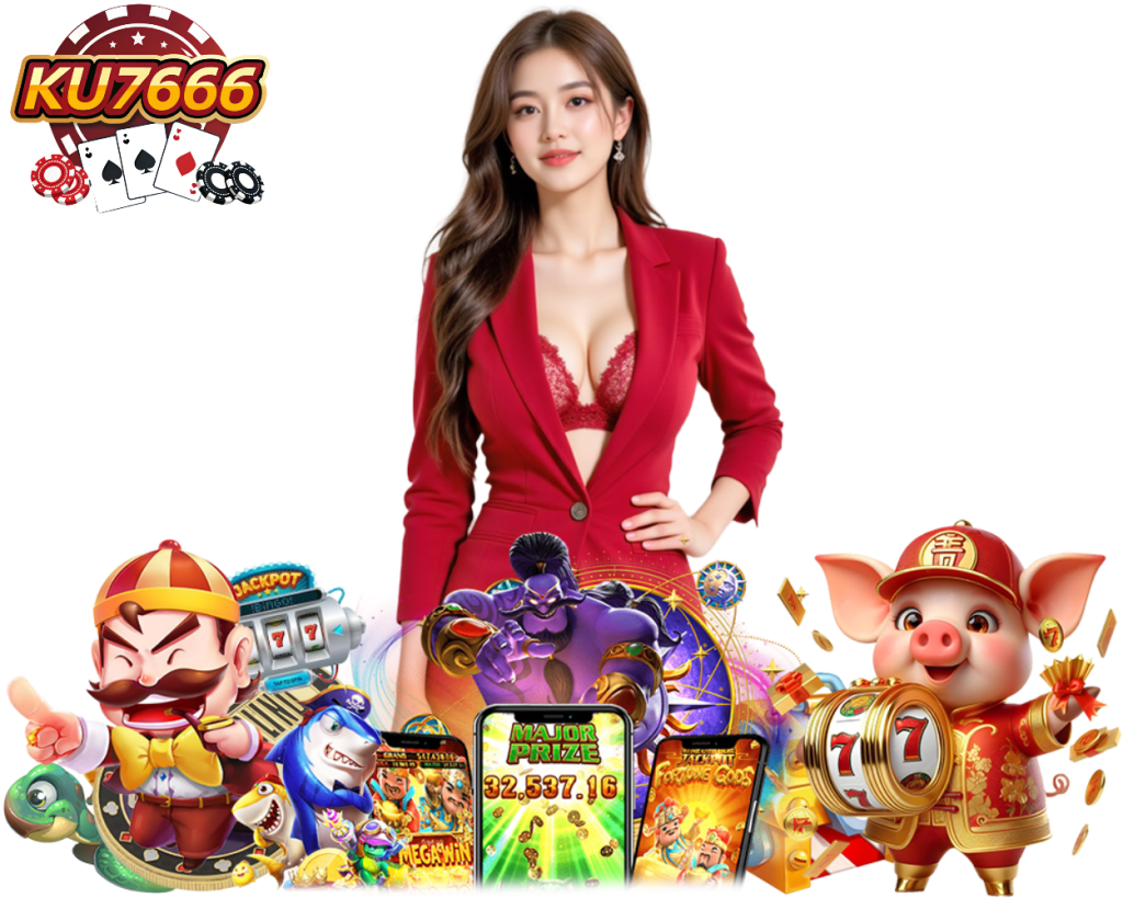 KU7666 สล็อต เล่นง่าย